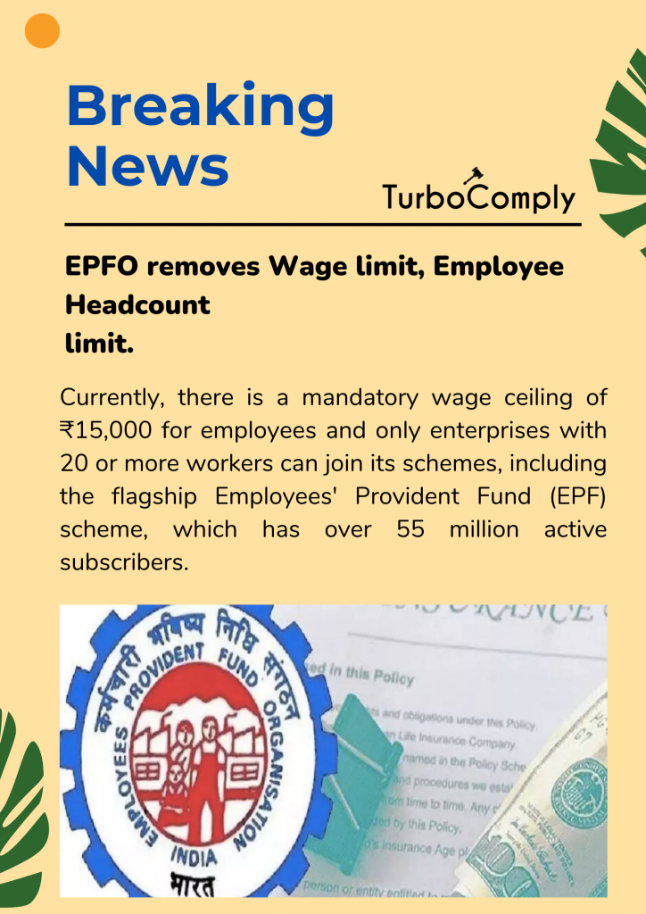 epfo update